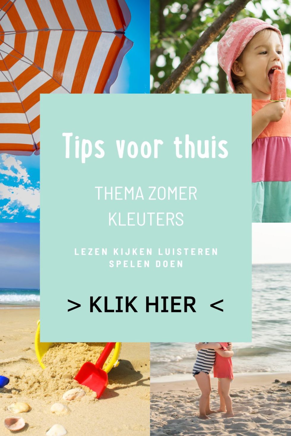 Zomer Tips tips voor thuis thema zomer - Mediasmarties